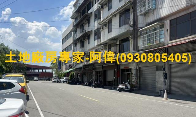 高雄大寮廠辦-0