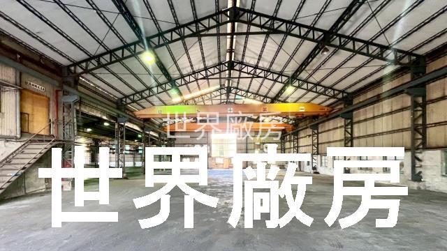 高雄岡山廠房-0