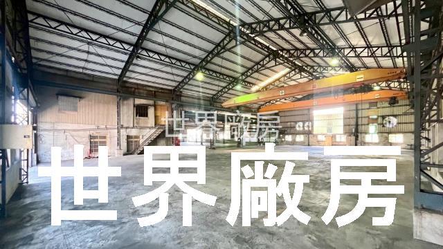 高雄岡山廠房-1
