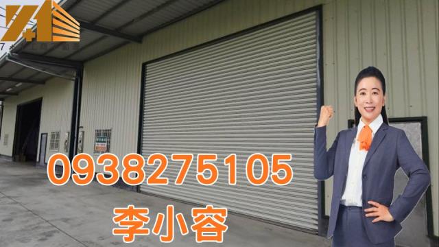 高雄大寮廠房-0