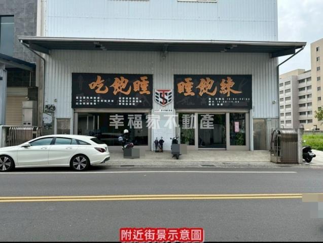 永康廠房-9