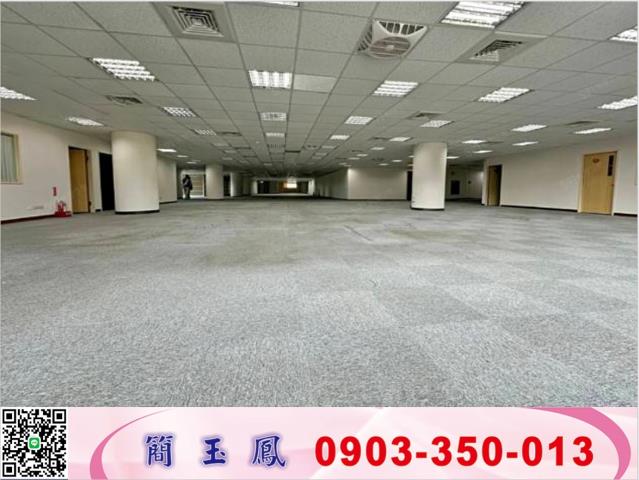 新北廠房-0