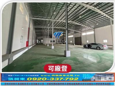 新北大桃園新竹鋼構RC工業區汙水廠登碼頭天車丁建