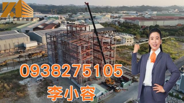 高雄仁武廠辦-0