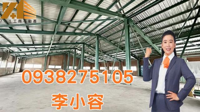 仁武廠房-0
