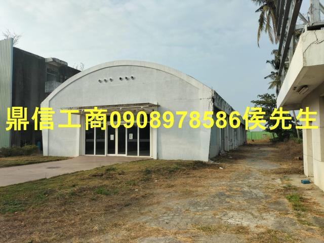 台南新化廠房-0