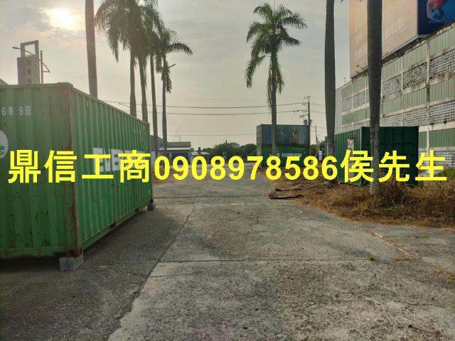 台南新化廠房-2