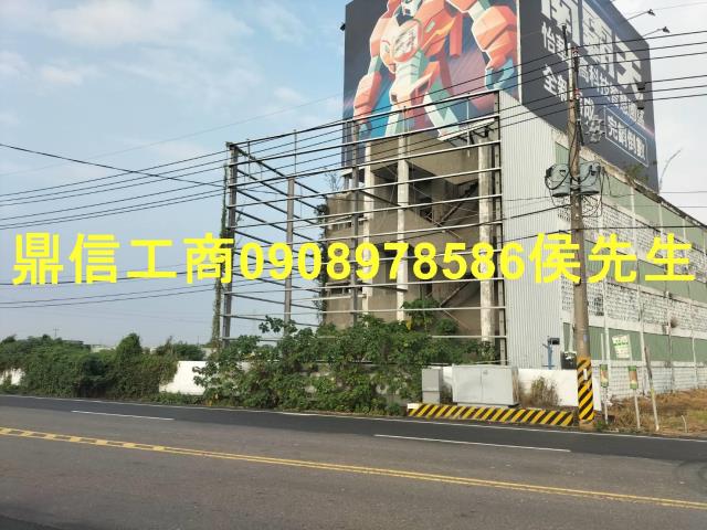 台南新化廠房-6