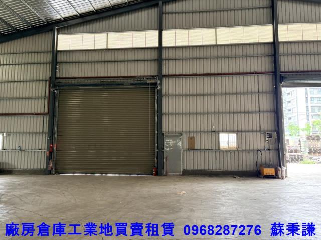 蘆竹廠房-2
