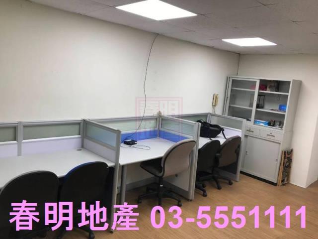 新竹廠辦-0