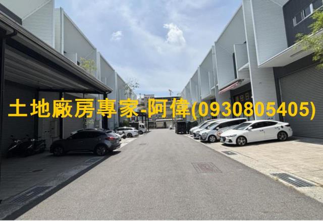台南仁德廠房-0