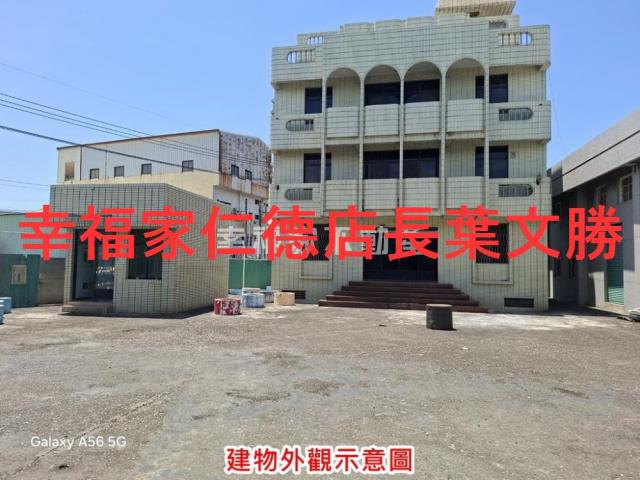 永康廠辦-9