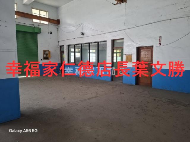 永康廠辦-13