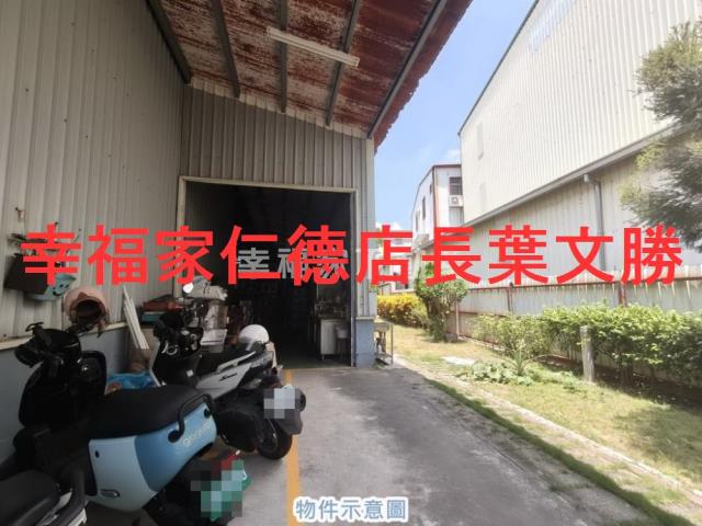 安南廠辦-9