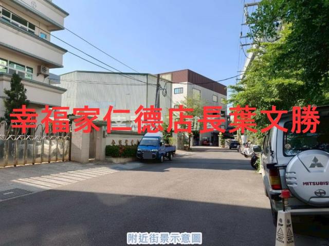 安南廠辦-10