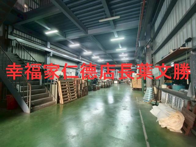 安南廠辦-13