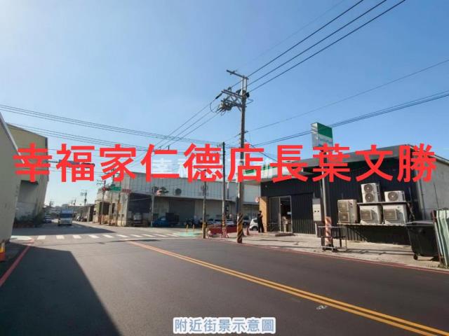 安南廠辦-2