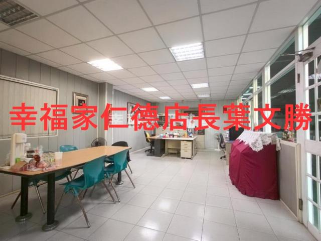 安南廠辦-4