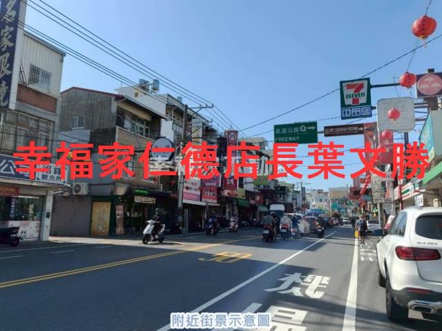 安南廠辦-6