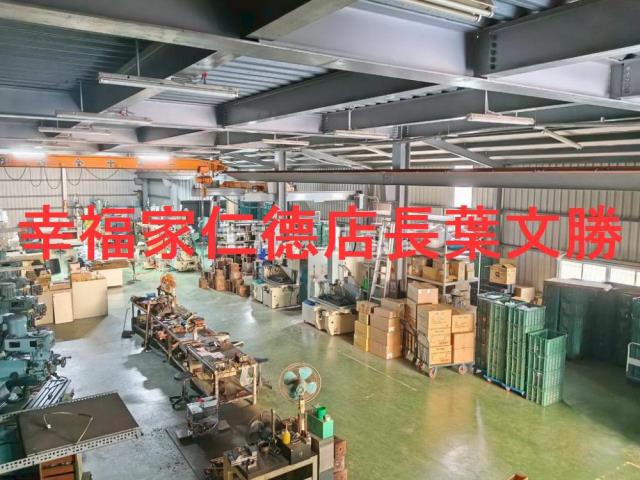 安南廠辦-7