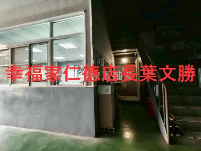 安南廠辦-8