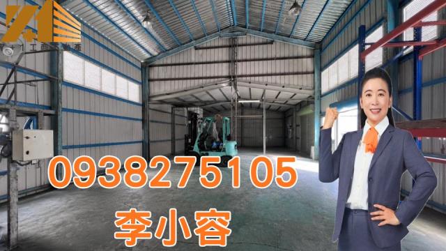 台南官田廠房-0