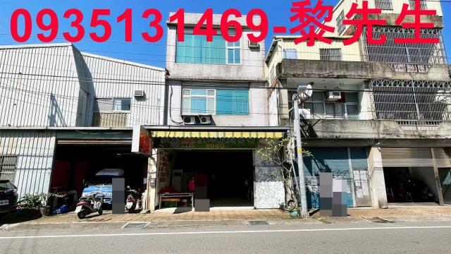 關西廠房-1