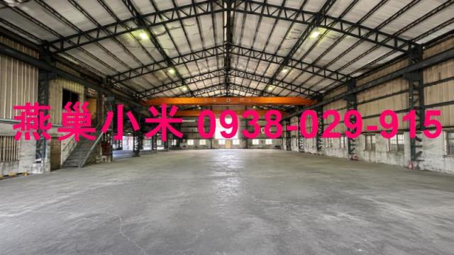 岡山廠房-0
