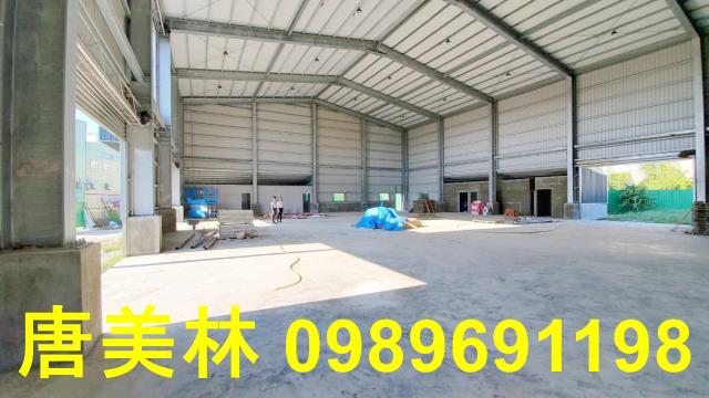 蘆竹廠房-2