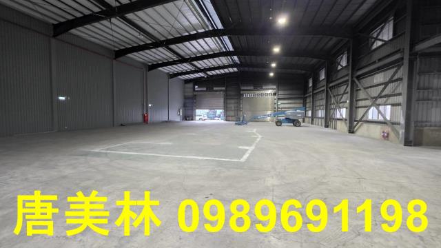 桃園廠房-1