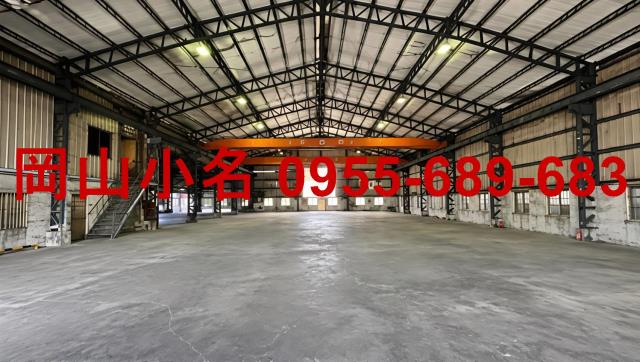 高雄廠房-0
