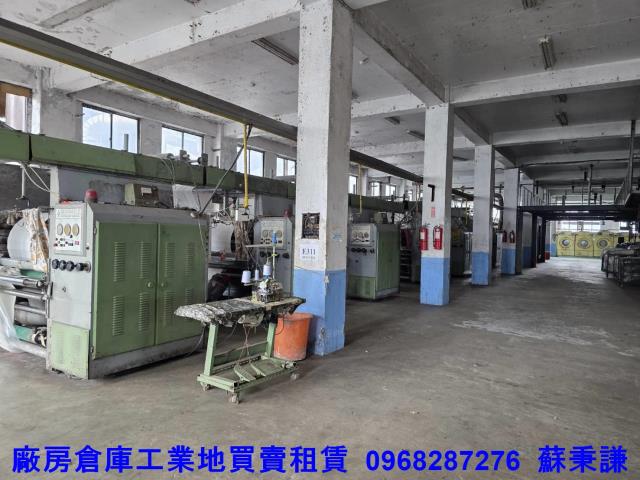 新北林口廠房-1