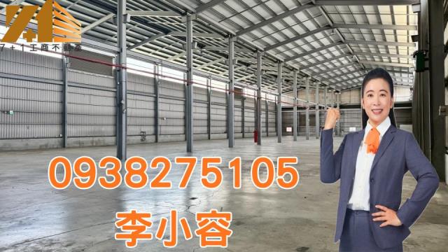鳥松廠房-0