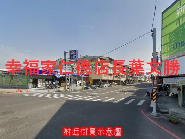 台南安南廠辦-11