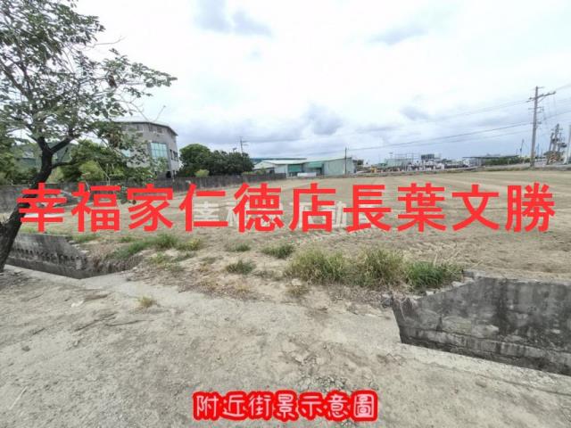台南安南廠辦-13