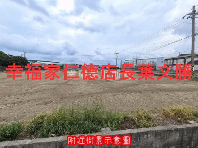 台南安南廠辦-0