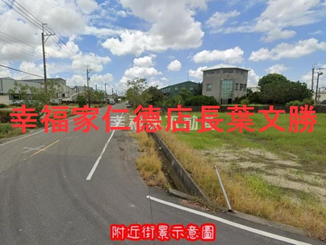 台南安南廠辦-1