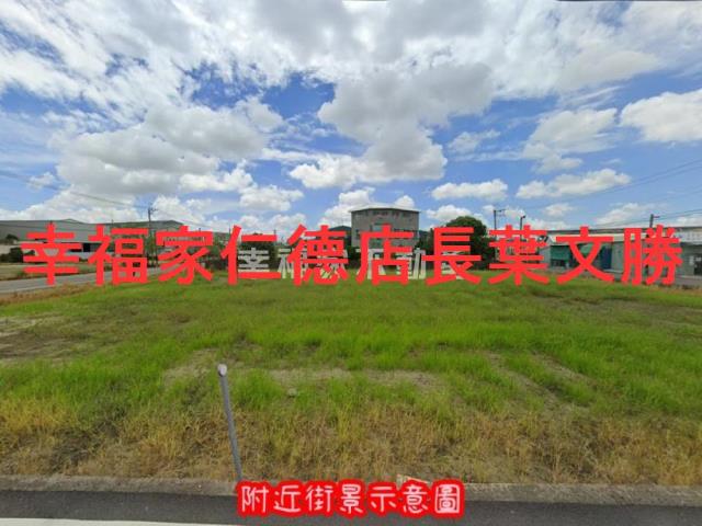 台南安南廠辦-4