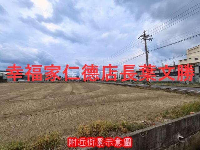 台南安南廠辦-6