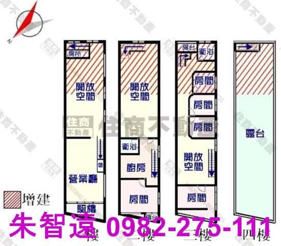 永康廠房-1