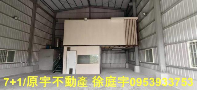 高雄廠房大寮廠房鳥松廠房仁武廠房大社廠房小港廠房岡山廠房