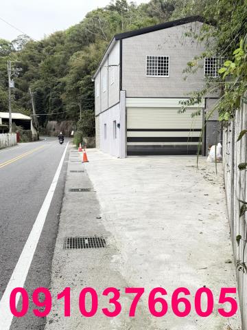東勢廠房-1