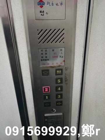 新北廠房-4