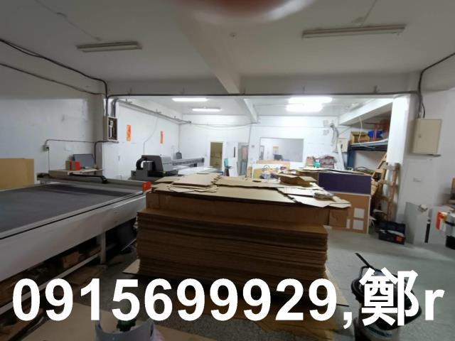 新北廠房-2