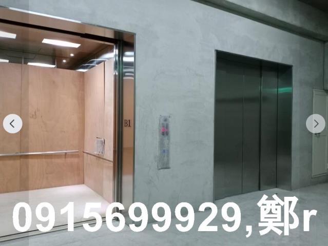 新竹廠房新竹科技園區湖口工業區新竹買工業地買新竹廠房鋼構廠房