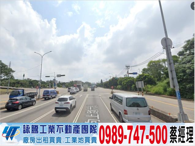 工業區挑高方正透天廠