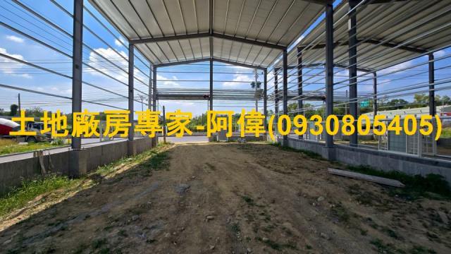 燕巢廠房-0