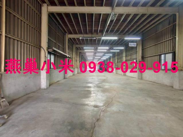 高雄鳥松廠房-0