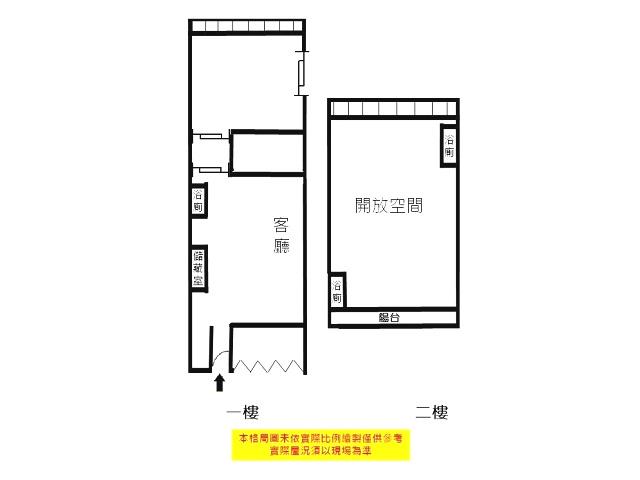 仁武廠辦-13