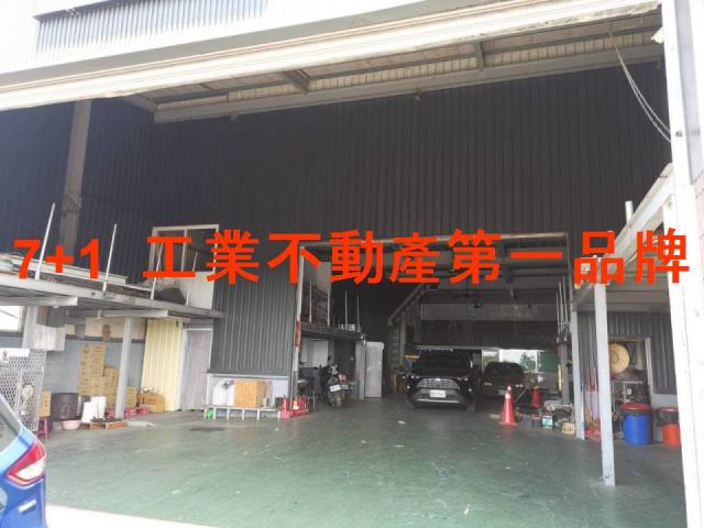 大樹廠房-1